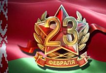 Николай Карпович: «Гордимся, что в нашем районе несут службу сильные и смелые профессионалы, готовые в любой момент встать на защиту Родины»
