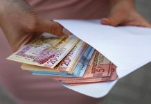 Акция «Скажем нет зарплате «в конверте»