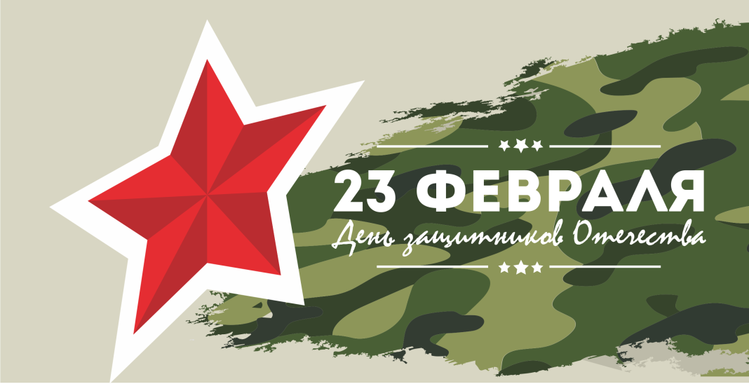 Бесплатное консультирование граждан нотариусами Минского областного нотариального округа в честь Дня защитников Отечества