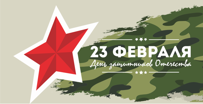 Бесплатное консультирование граждан нотариусами Минского областного нотариального округа в честь Дня защитников Отечества