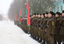 Военнослужащие 72 ОУЦ почтили память воинов-интернационалистов, погибших на войне в Афганистане