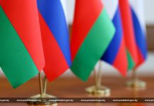 Александр Лукашенко 26 февраля примет участие в заседании Высшего госсовета Союзного государства