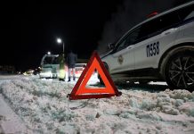 27 февраля - Единый день безопасности дорожного движения: «Совершил ДТП - отвечай!»