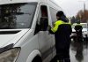 ГАИ: под особым контролем - маршрутки!