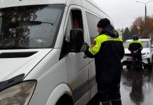 ГАИ: под особым контролем - маршрутки!