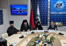 Пресс-конференция «Духовные центры Беларуси: роль Белорусской Православной Церкви в укреплении общественного согласия и традиционных ценностей»