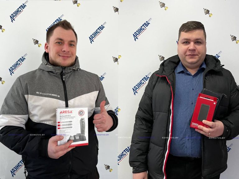 Победители рекламной игры «Испытай удачу» получили призы в редакции