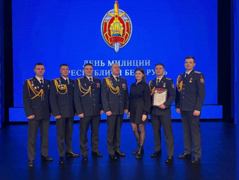 В Борисове в преддверии профессионального праздника чествовали сотрудников милиции