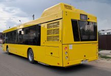 23 февраля отменяется городской автобус по маршруту №4