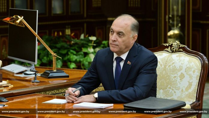 Доклад Государственного секретаря Совета Безопасности Александра Вольфовича