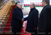 Александр Лукашенко прибыл с рабочим визитом в Российскую Федерацию