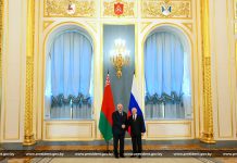 Александр Лукашенко принял участие в заседании Высшего государственного совета Союзного государства