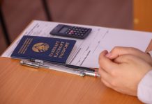 Третий этап репетиционного тестирования стартует в Беларуси 1 марта