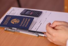 Третий этап репетиционного тестирования стартует в Беларуси 1 марта