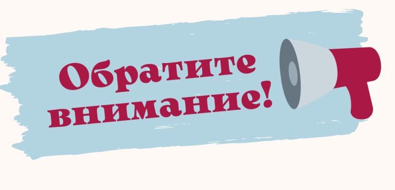 Приостановление водоснабжения в аг. Зембин и д. Лисино из-за замерзания водопровода