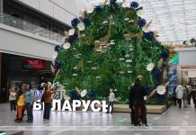 Погрузиться в мир достижений страны. Что предлагают для семей с детьми на выставке «Моя Беларусь»