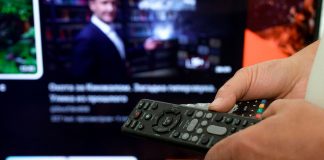 Новый телеканал