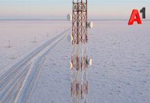 Связь становится лучше: 4G-сеть для абонентов А1 в Минской области значительно расширилась