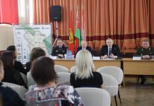 Какие вопросы обсуждались на едином дне информирования в трудовых коллективах Борисовщины