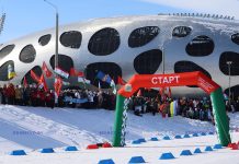 Лыжероллерная трасса Борисова собрала центральный регион на «Минской лыжне-2026». Как распределились места в первой эстафете