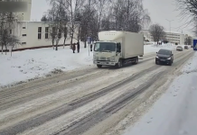 Обгон в запрещенном месте
