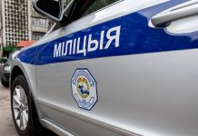 «Минская лыжня-2026» в Борисове: порядок будет обеспечен