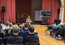 В Борисове в школе №24 прошла встреча в рамках акции «Дружим с законом» на тему кибербезопасности