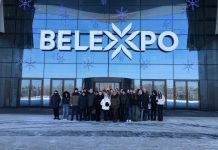 Учащиеся средней школы №8 г. Борисова посетили выставку «Моя Беларусь» в выставочном центре BELEXPО