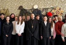 Духовное и патриотическое воспитание: встреча клуба «Юные Патриоты Борисовщины» в центре экологии и туризма