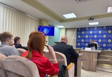 Итоги ушедшего года и планы на 2026: состоялась пресс-конференция с участием начальника УВД Миноблисполкома