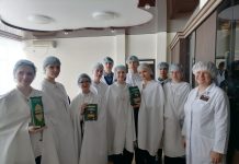 «Лошницкая средняя школа Борисовского района»