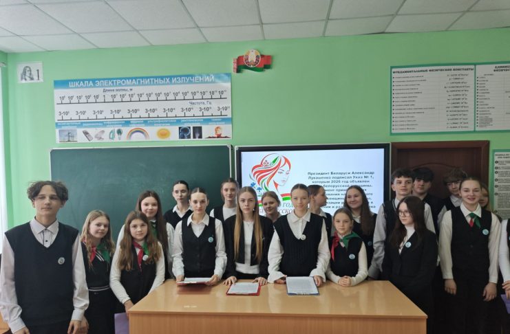 Школа открытий: когда гимназия стала территорией науки