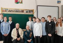 Урок мужества в Борисовской школе № 3: ветераны поделились военными историями