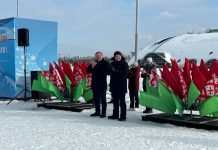 Команда ОАО «БЗМП» успешно выступила на Спартакиаде по зимним Видам спорта