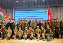 В Борисове прошел четвертый зональный этап областного смотра-конкурса военно-патриотических клубов «Растим патриотов»