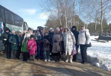 Члены профсоюза Борисовского завода медпрепаратов побывали на масленичном туре в зооландшафтном парке