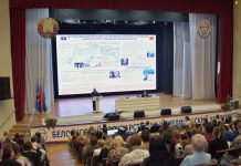 Важные аспекты военно-политической обстановки вокруг Беларуси: встреча с Русланом Косыгиным состоялась в БГМУ