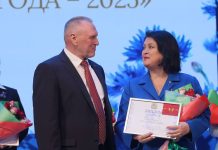 Лидер БСЖ Борисовщины Ольга Городецкая — в числе победителей областного этапа конкурса «Женщина года»