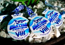 Плавание: квартет медалистов из борисовской СДЮШОР