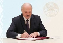 Актуальные изменения в пенсионном обеспечении и трудоустройстве пенсионеров в Беларуси