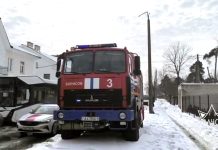 Спасатели работали по сообщению об инциденте на проспекте Революции в Борисове.