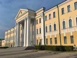 Уголовное дело за реабилитацию нацизма через пропаганду в YouTube Следственный комитет РБ