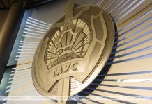 Ряд организаций признаны в Беларуси экстремистскими формированиями