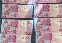 «Благодарность» за выбор фирмы-партнера. Коррупционная схема пресечена в Могилеве