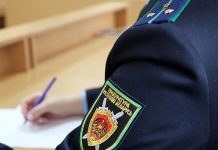 Директора строительной фирмы в Лидском районе привлекли к ответственности за дачу взяток