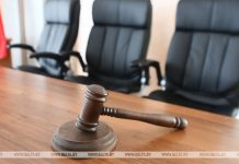 Суд Солигорского района вынес приговор руководителю и ветврачу сельхозпредприятия за коррупцию