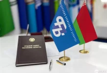 Профсоюзный правовой прием пройдет 26 марта