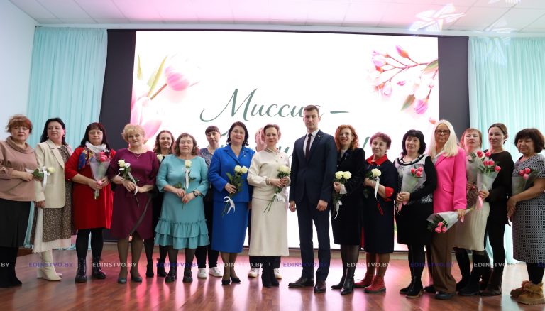 «Миссия – быть мамой!». Праздник заботы, любви и большого сердца прошел в Борисове