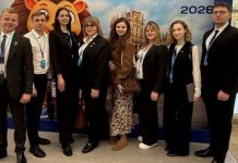 Борисовчане приняли участие в открытии республиканского проекта «Минск — молодежная столица Республики Беларусь-2026»