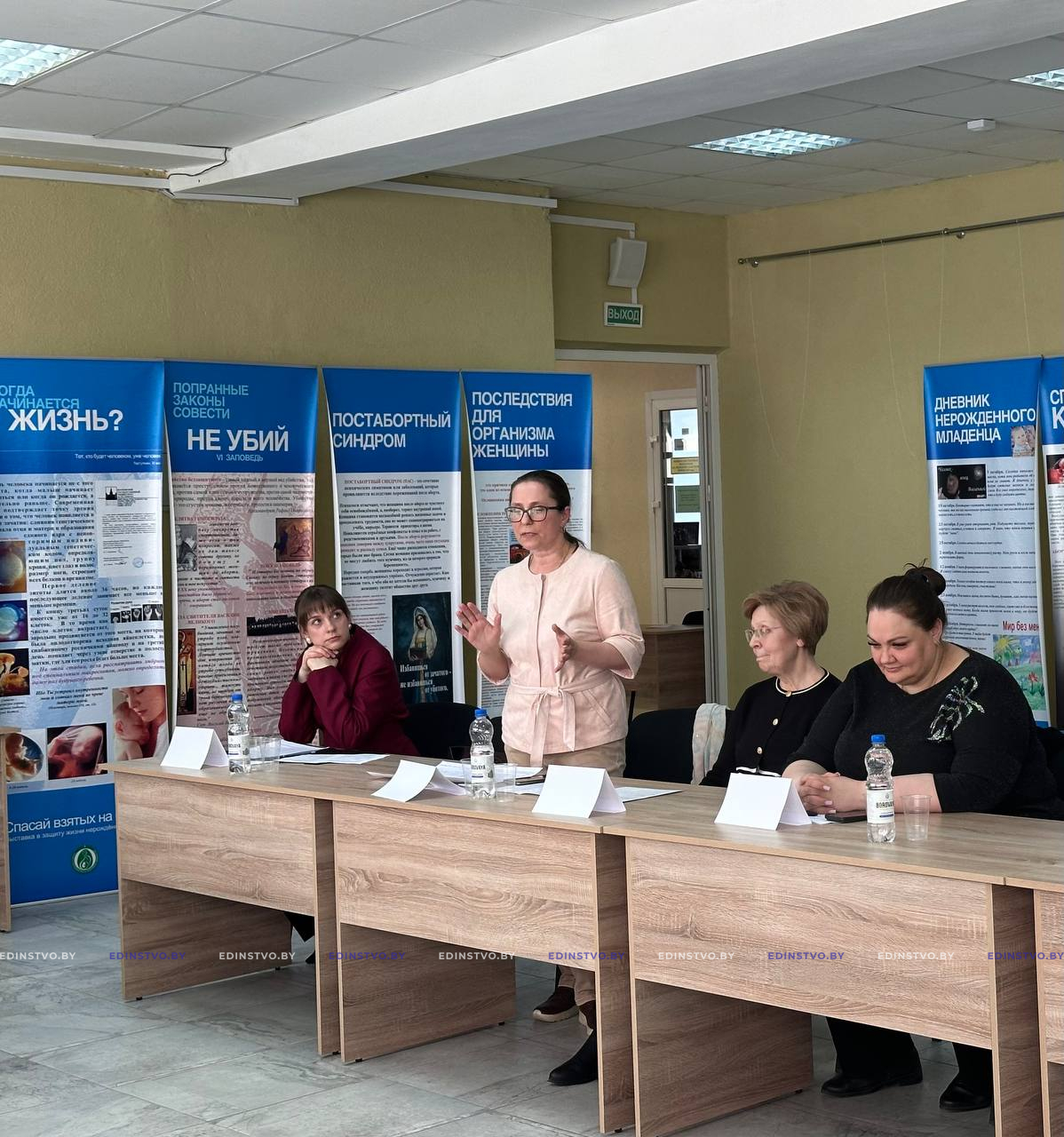 В Борисове говорили о самом важном — сохранении жизни